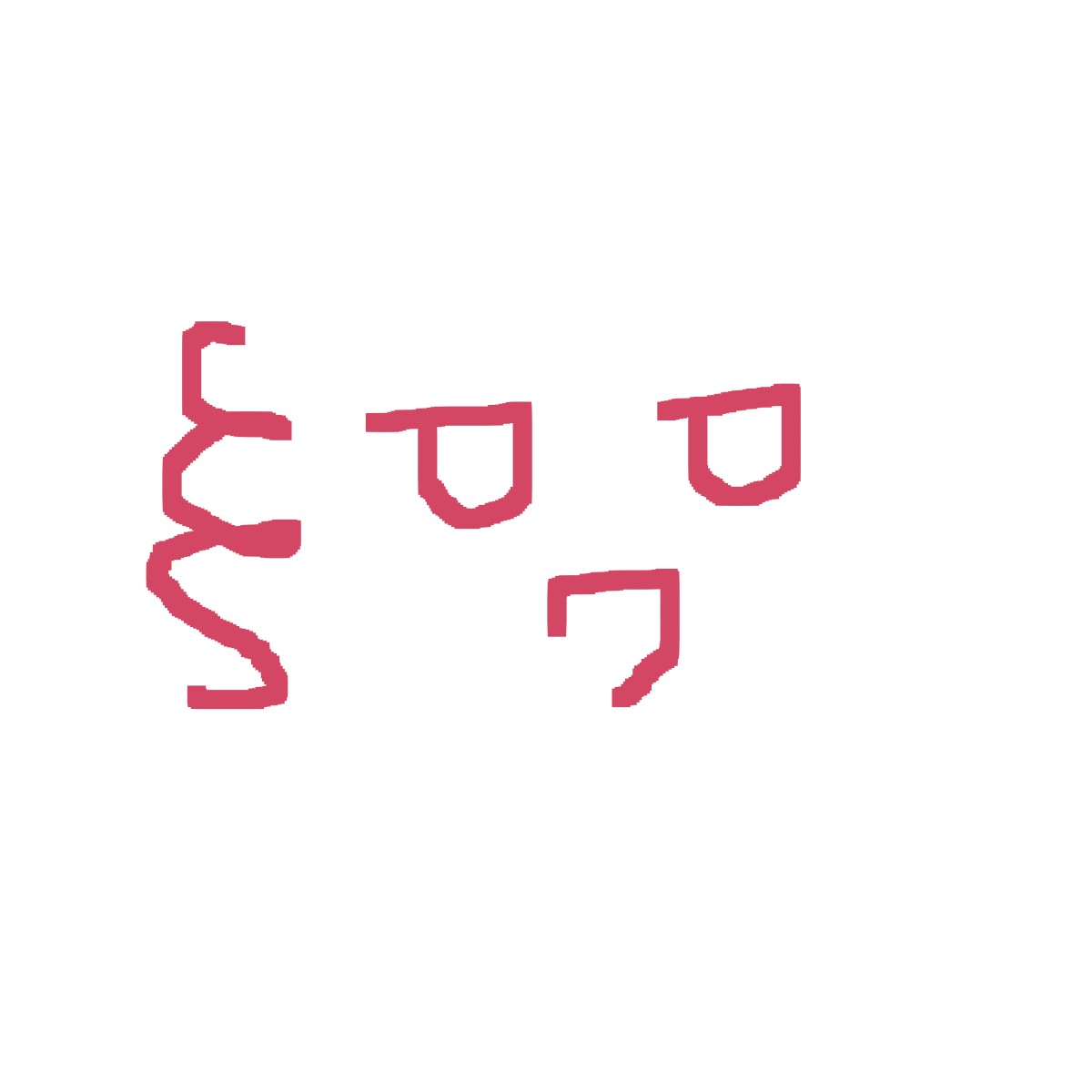 はるふりのサムネイル画像