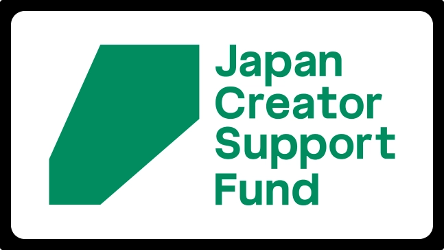 クリエイター海外支援のサムネイル画像