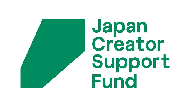 クリエイター海外支援 1